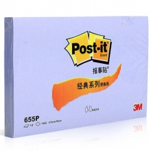 3M（3M）655P 经典系列便条纸/报事贴 126*76mm 紫色 12本/包