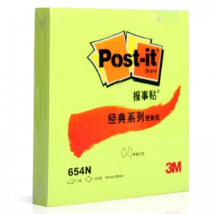 3M（3M）654N 经典系列便条纸/报事贴 76*76mm 荧光绿色 12本/包
