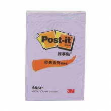 3M（3M）656P 经典系列便条纸/报事贴 51*76mm 紫色 12本/包