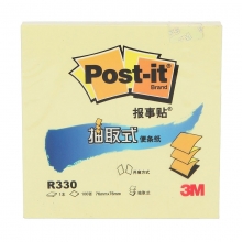 3M（3M）R330 抽取式便条纸/报事贴 76*76mm 黄色 12本/包