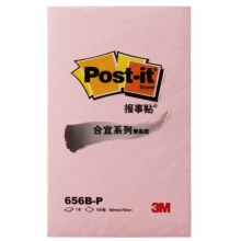 3M（3M）656B-P 合宜系列报事贴/便条纸 48*76mm 粉色 8本装
