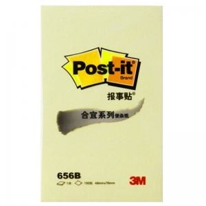 3M（3M）656B 合宜系列报事贴/便条纸 48*76mm 黄色 8本装