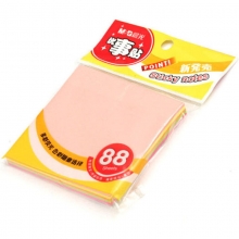 晨光（M&G）YS-61 多彩优事贴/报事贴/便利贴/便条纸 76*76mm*88页 五本装