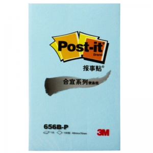 3M（3M）656B-P 合宜系列报事贴/便条纸 48*76mm 蓝色 8本装