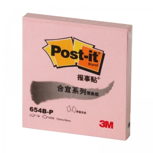 3M（3M）654B-P 合宜系列报事贴/便条纸 72*76mm 粉色 8本装