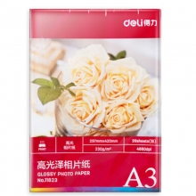 得力（deli）11823 A3 230g 高光相片纸/照片纸 20张/包