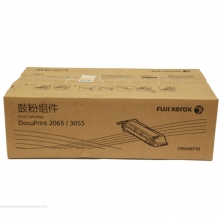 富士施乐（Fuji Xerox）CWAA0710 鼓粉组件/硒鼓（适用于DocuPrint 2065/3055）