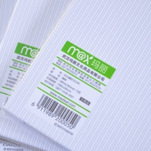 玛丽（Maxleaf）32150 硬抄本/硬面抄/硬皮本/硬面本 32K（208*146mm）108页 封面随机