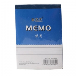 文章（WZ）10064 便条纸/便签本/便笺本 92mm*127mm 120页 5本装