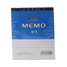 文章（WZ）10050 便笺纸/便条纸/便签本 104mm*148mm 120页/本 5本装