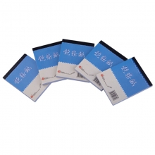 富得快（Fudek）547 便条纸/便笺纸/便签本 106*83mm 200页/本 5本装