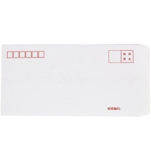 永硕（UOSO）6号 12*25cm 白色信封/邮局标准信封 100个/包
