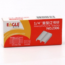 益而高（EAGLE）2306 重型厚层订书钉/订书针 23/6 可订30页