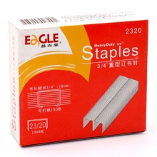 益而高（EAGLE）2320 重型厚层订书钉/订书针 23/20 可订150页