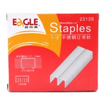 益而高（EAGLE）2313S 重型厚层不锈钢订书钉/订书针 23/13 可订80页