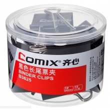 齐心（Comix）B3625 筒装1#黑色长尾票夹/燕尾夹/长尾夹/铁夹子/凤尾夹 50mm 12只/筒 装订240页