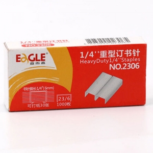益而高（EAGLE）2306 重型厚层订书钉/订书针 23/6 可订30页