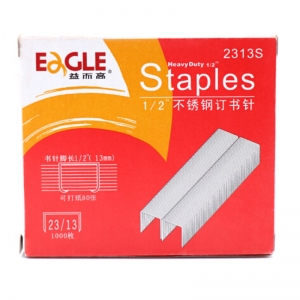 益而高（EAGLE）2313S 重型厚层不锈钢订书钉/订书针 23/13 可订80页