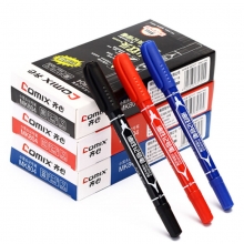 齐心（Comix）MK804 油性小双头记号笔 1.5mm/0.5mm 蓝色 10支装