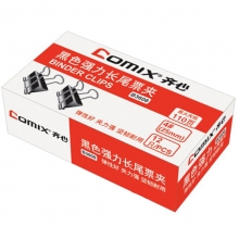 齐心（Comix）B3608 黑色长尾票夹/燕尾夹/长尾夹/铁夹子/凤尾夹 纸盒装4# 25mm 12只/盒 装订110页