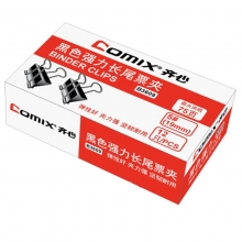 齐心（Comix）B3609 黑色长尾票夹/燕尾夹/长尾夹/铁夹子/凤尾夹 纸盒装5# 19mm 12只/盒 装订75页