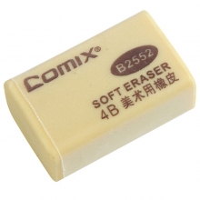 齐心（Comix）B2552 4B小号美术用橡皮/橡皮擦 30块装