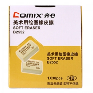 齐心（Comix）B2552 4B小号美术用橡皮/橡皮擦 30块装