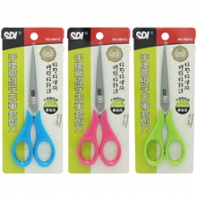 手牌（SDI）0841C 高级事务剪刀/办公剪纸刀 170mm 颜色随机