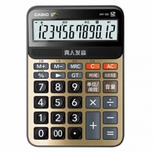 卡西欧（CASIO）MY-120 真人语音计算器 小型机 12位 金色