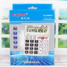 嘉亿能（Cayina）CA-2999HA 桌面计算器 12位 133*168mm