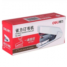 得力（deli）0467 中号省力型订书机/订书器 25页 颜色随机 适用书针24/6~26/6