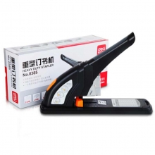 得力（deli）0385 重型厚层订书机/省力加厚订书器 210页（适用书针23/6~23/23）黑色