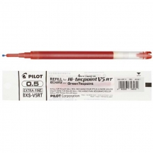 百乐（PILOT）BXS-V5RT 按动针管笔芯（适用BXRT-V5/BX-GR5）0.5mm 红色 1支装