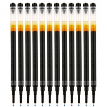 百乐（PILOT）BXS-V5RT 按动针管笔芯（适用BXRT-V5/BX-GR5）0.5mm 黑色 12支装
