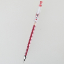 百乐（PILOT）BLLH20C25 超细钢珠笔/中性笔/签字笔（替芯BLS-HC25）红色 0.25mm 12支装