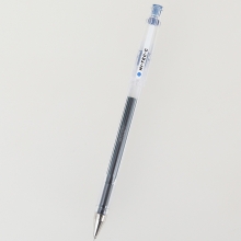 百乐（PILOT）BLLH20C4 超细钢珠笔/中性笔/签字笔（替芯BLS-HC4）蓝色 0.4mm 单支装