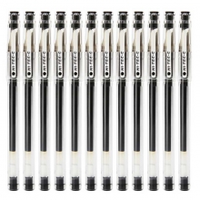百乐（PILOT）BLLH20C25 超细钢珠笔/中性笔/签字笔（替芯BLS-HC25）黑色 0.25mm 12支装