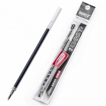 宝克（BAOKE）PS2240 台笔专用替芯 0.5mm 黑色 20支装