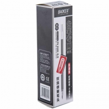 宝克（BAOKE）PS2240 台笔专用替芯 0.5mm 黑色 20支装
