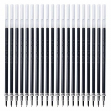 宝克（BAOKE）PS2240 台笔专用替芯 0.5mm 黑色 20支装