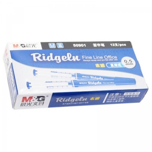 晨光（M&G）ARP50901 直液式全针管中性笔/签字笔/水笔 0.5mm 蓝色 12支/盒