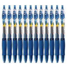 晨光（M&G）GP1008 按动中性笔/签字笔（替芯G-5）0.5mm 蓝黑色 12支/盒
