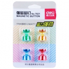 得力（deli）7821 强磁力玻璃白板专用磁钉/磁粒 4个/卡 17mm