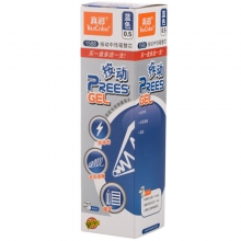 真彩（TRUECOLOR）1588 按动中性笔替芯（适用A47）0.5mm 蓝色 20支/盒