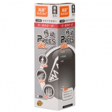 真彩（TRUECOLOR）1588 按动中性笔替芯（适用A47）0.5mm 黑色 20支/盒