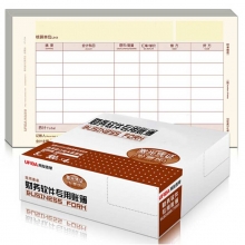 用友（UFIDA）KPJ104 激光数外记账凭证（发票版） 2000份/箱 241*139.7mm（激光/喷墨）