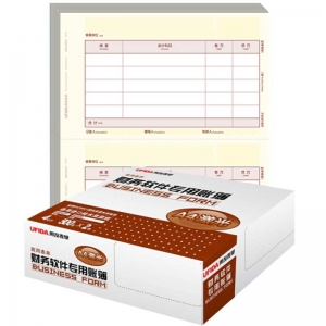 用友（UFIDA）KPJ101 A4金额记账凭证 2000份/箱 210*127mm（激光/喷墨）
