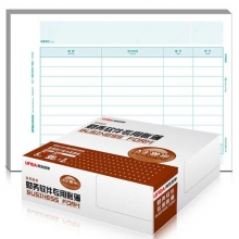 用友（UFIDA）KPJ106H 全A4金额记账凭证 210*297mm 横版 1000份/箱（激光/喷墨）