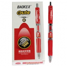 宝克（BAOKE）PC1909 按动签字笔/中性笔 0.5mm 红色 12支装