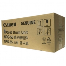 佳能（Canon）NPG-55 感光鼓组件（适用IR500 IR400 IR1750）